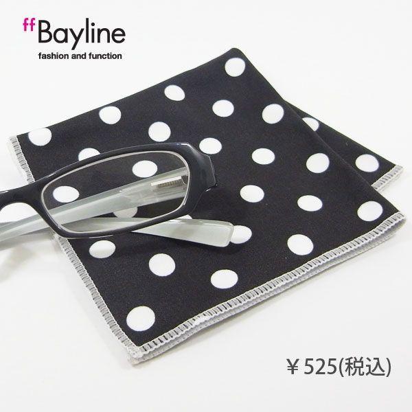 Kl@ NX ዾ@ X}z@ hbg ubN@X^CCY Bayline xCC