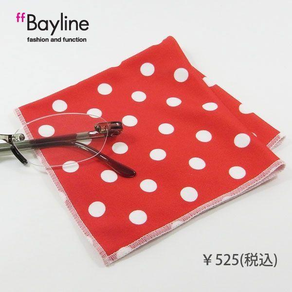 Kl@ NX ዾ@ X}z@ hbg bh@X^CCY Bayline xCC