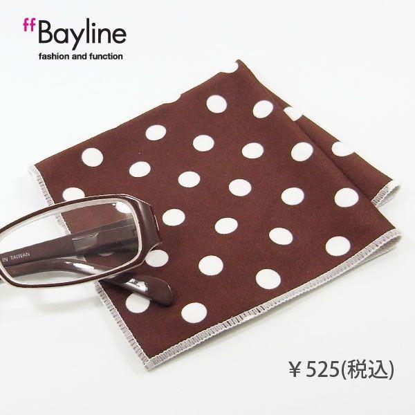Kl@ NX ዾ@ X}z@ hbg uE@X^CCY Bayline xCC