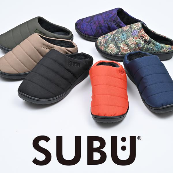 【SUBU】スブ/NANNEN Field/ダウンのような暖かさ冬のサンダル styleism_subu-nannen