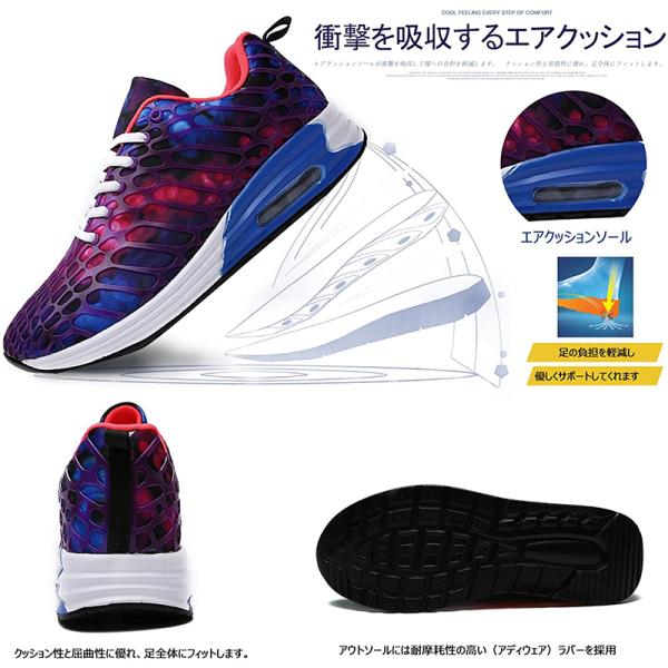 ランニングシューズ メンズ 靴 スニーカー シューズ カラフル 軽量 履きやすい ハイテク マラソン エアーソール ジョギング ウォーキング パープル 秋 冬 Buyee 日本代购平台 产品购物网站大全 Buyee一站式代购 Bot Online