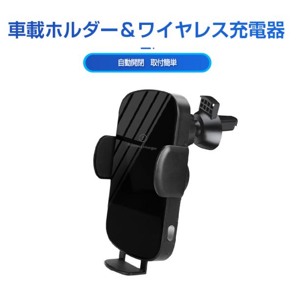 カー用品 充電器 車 スマホの人気商品 通販 価格比較 価格 Com