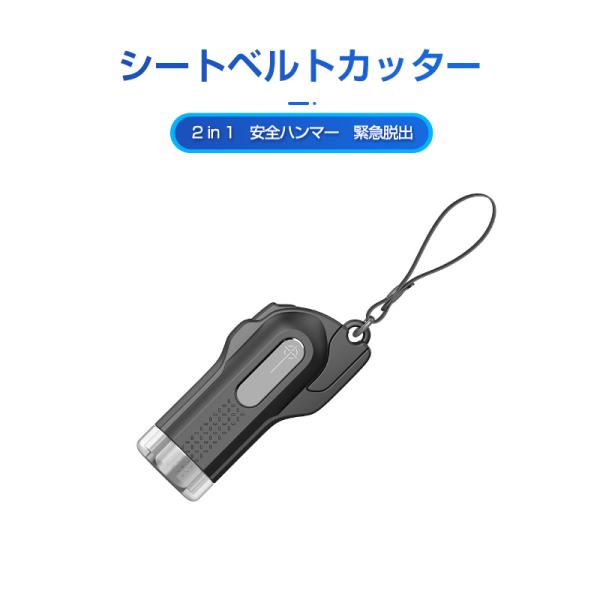 ガラス カッター 自動車 バイクの人気商品 通販 価格比較 価格 Com