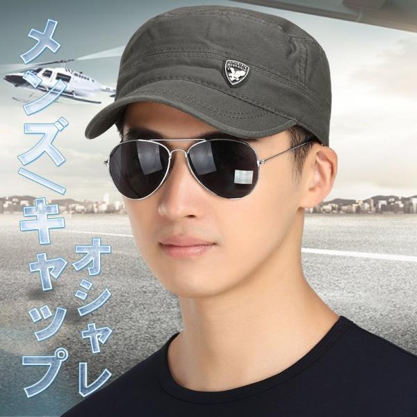 送料無料 新品 メンズ オシャレ キャップ ブラック ダークグリーン 帽子 Buyee Buyee 日本の通販商品 オークションの代理入札 代理購入