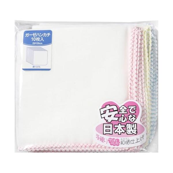 他サイト： イサム商会 綿100% 日本製 ガーゼハンカチ 無地 29cm×29cm 10枚 ベビー 入浴・スキンケア タオル・ウォッシュクロス 沐浴 お風の商品画像