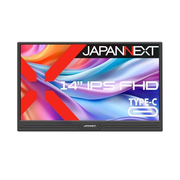 他サイト： 【ECサイト】JAPANNEXT 14インチ IPSパネル搭載 フルHD(1920x1080)解像度 モバイルモニター JN-MD-IPS14Fの商品画像