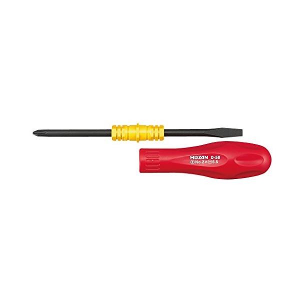 ホーザン(HOZAN) 差替ドライバー 万能差替ドライバー プラス、マイナスの差替 +No、2 -5.5×0.9mm D-58