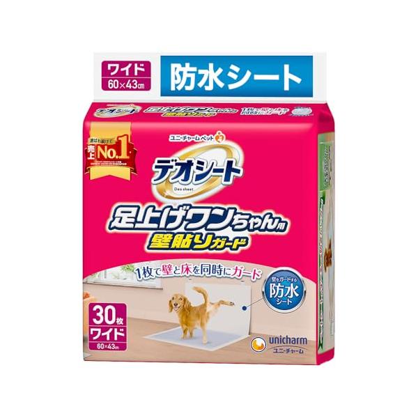 他サイト： 【壁ガード】デオシート 足上げワンちゃん用 壁貼りガード ワイド 30枚×6個 [犬用トイレシート]【防水シート/ケース販売】の商品画像