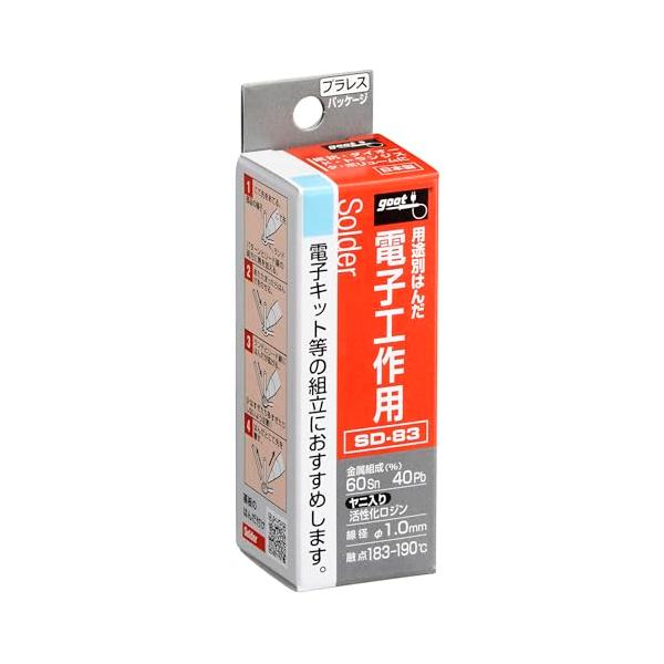 他サイト： 太洋電機産業(goot) 電子工作用 鉛入りはんだ φ1.0mm 約3.0m スズ60%/鉛40% ヤニ入り SD-83 日本製の商品画像