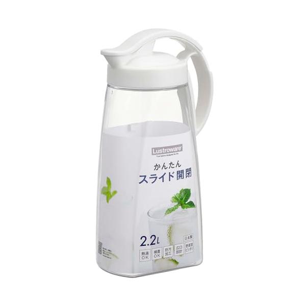他サイト： 岩崎工業 ラストロウェア タテヨコ・スライドピッチャー 2.2L 麦茶ボトル 熱湯対応 横置き スライド 広口 洗いやすい K-1264の商品画像