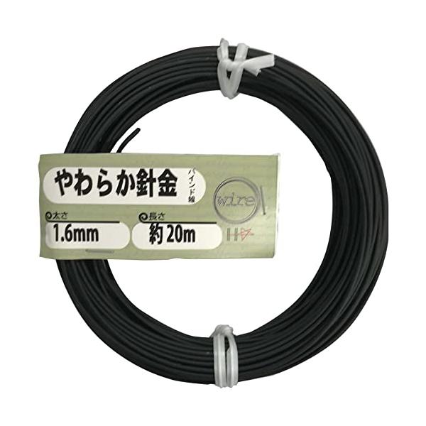 他サイト： ダイドーハント (DAIDOHANT) 針金 [バインド線] やわらか針金 ブラック (黒) [ 鉄・PVC被膜] [太さ] #16 (1.6の商品画像