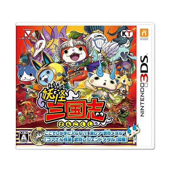 妖怪三国志 (封入特典『コマさん孫策』武将レジェンドメダル 同梱