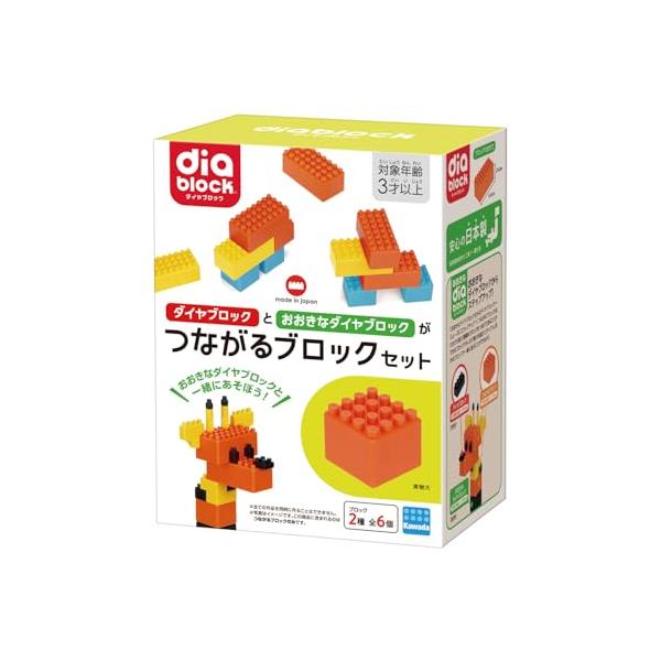 他サイト： カワダ(Kawada) ダイヤブロック つながるブロックセット 1.5歳以上 ブロック おもちゃ ND-18の商品画像