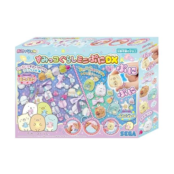 セガフェイブ(SEGA FAVE) ぷにジェル すみっコぐらしミニぷにDX PG-32