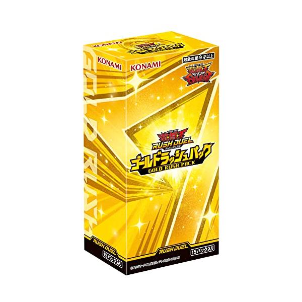 遊戯王ラッシュデュエル ゴールドラッシュパック BOX CG1771 : M-style