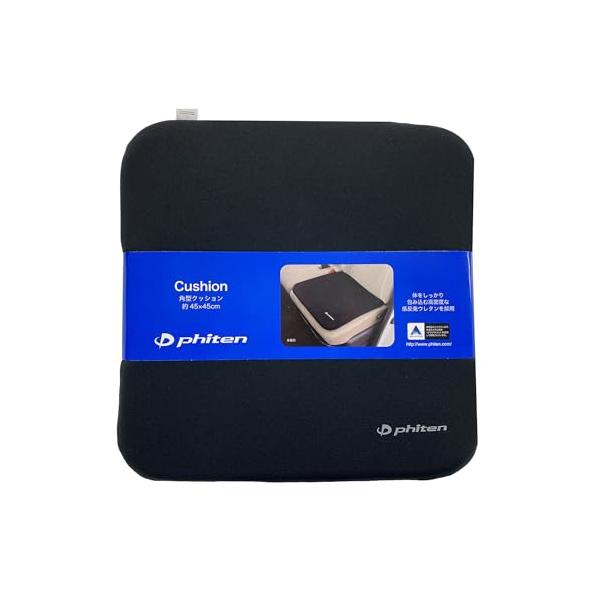 他サイト： ボンフォーム(BONFORM) ファイテン アクアチタンを用いたクッション 角型クッション 45×45cm ブラック 低反発 疲労対策 phitの商品画像