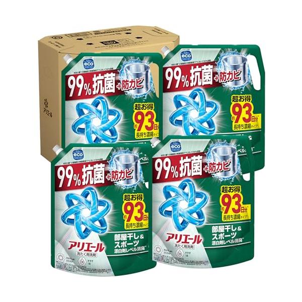 他サイト： アリエール 洗濯洗剤 液体 部屋干し＆スポーツ漂白剤レベル消臭 天日干し級にさわやかな香り 詰め替え 2210gｘ4袋 [大容量] [ケース品]の商品画像