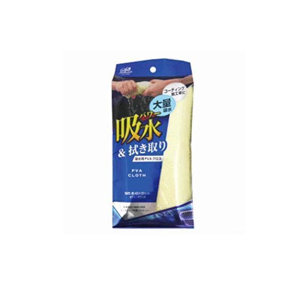 ワコー(Wako) Spa Premium スパプレミアム PVA 拭き取り クロス CSPR03