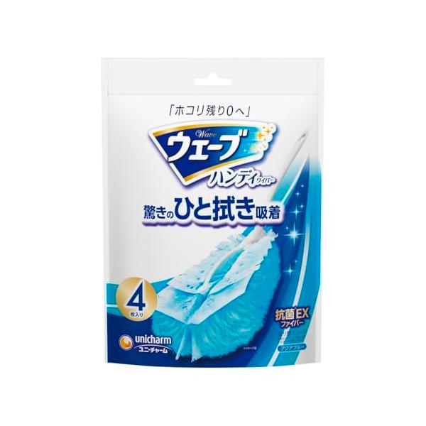 他サイト： ウェーブ 共通取り替えシート 4枚の商品画像