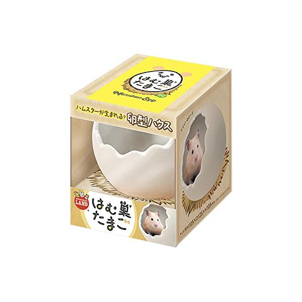 他サイト： ミニマルランド minimal LAND はむすたまご Mの商品画像