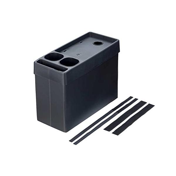 他サイト： 星光産業（株） コンソールトレイ＆ボックス EB218の商品画像