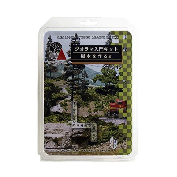 KATO ジオラマ用品 ジオラマ入門キット 樹木を作る 編 24-342 鉄道模型