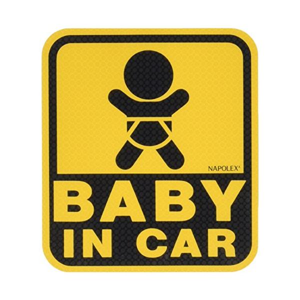 他サイト： ナポレックス 車用 サイン セーフティーサイン BABY IN CAR 特殊吸盤タイプ(内貼り) 傷害保険付 SF-19の商品画像
