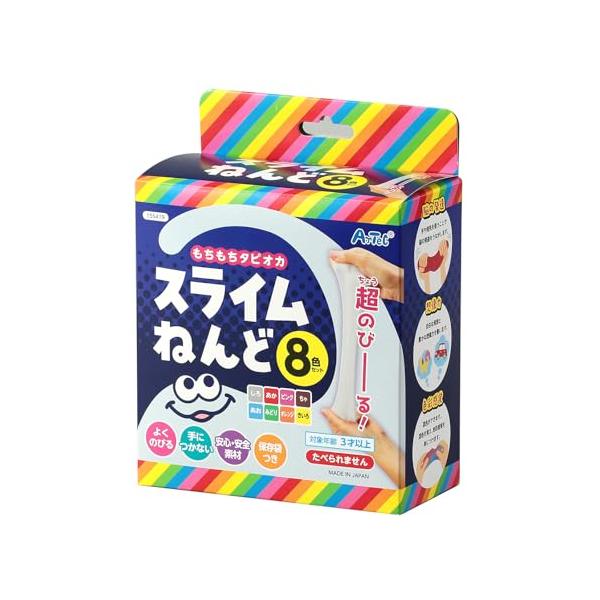 アーテック(Artec) タピオカスライムねんど 8色セット 知育 玩具 粘土