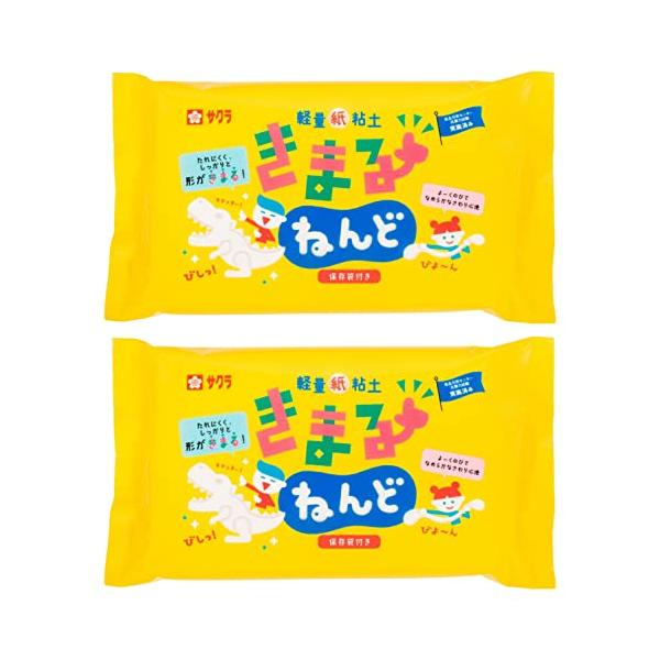 他サイト： サクラクレパス 軽量 紙粘土 きまるねんど 100g 2個 保存袋付き KN-L(2) ホワイトの商品画像
