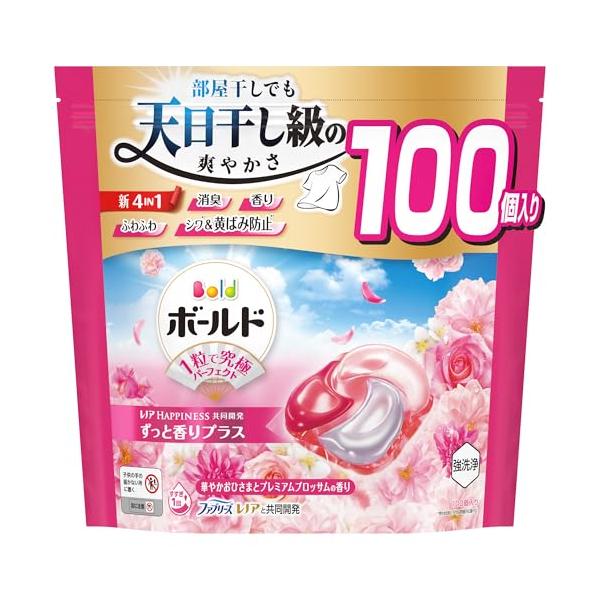 他サイト： ボールド 洗濯洗剤 太陽のジェルボール 4in1 華やかおひさまとプレミアムブロッサムの香り 詰め替え 100個 [大容量]の商品画像