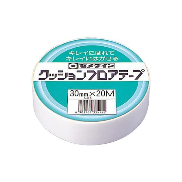 他サイト： セメダイン クッションフロアテープ業務用30 30mm×20m シュリンク TP-144の商品画像