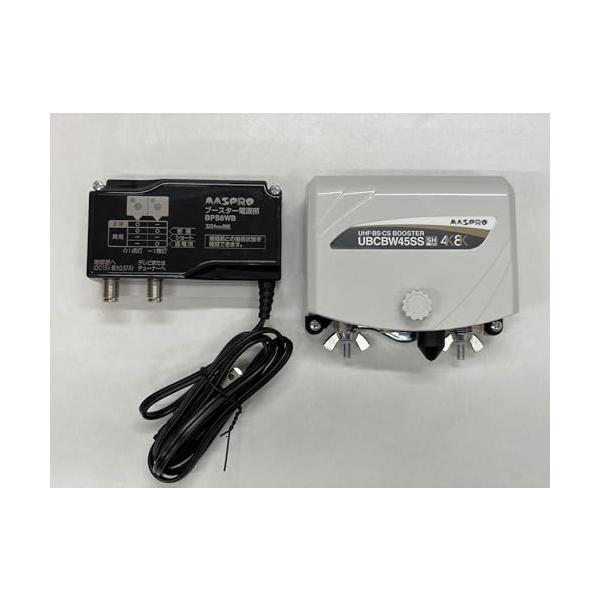 マスプロ 4K・8K衛星放送(3224MHz)対応 UHF・BS・CSトリプルブースター