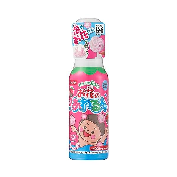 他サイト： レック おふろで遊ぼう お花の あわるん 泡ボール 約150個分 いちごショコラの香り (ピンクの泡) 子ども向け 花の形の泡がでるの商品画像