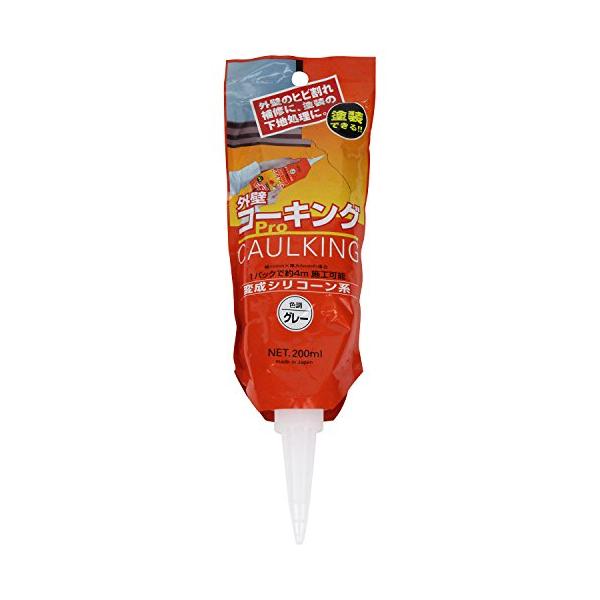 シャープ化学 SHARPIE 外壁コーキング グレー 200ｇ パウチパック DIY用変成シリコーン系充填材 外壁のひび割れ補修 塗装の下地処理