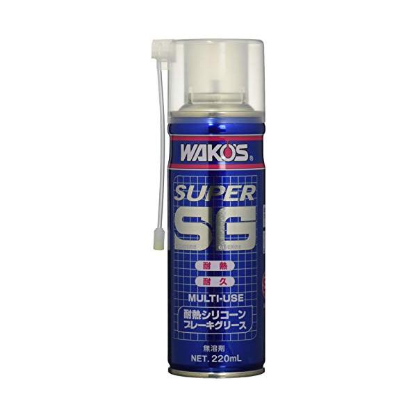 他サイト： ワコーズ SSG スーパーシリコーングリース エアゾール 耐熱シリコーンブレーキグリース 220ml A281 [HTRC2.1]の商品画像