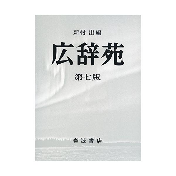 stylem_aj4740mstyle9ff72cc161