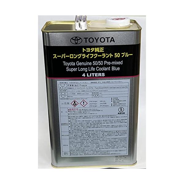 TOYOTA Genuine 50/50 Pre-mixed Super Long Life Coolant (スーパー