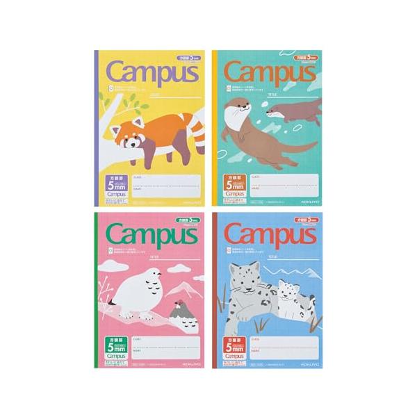 他サイト： コクヨ キャンパス ノート つなげるーぱ 用途別 セミB5 5mm方眼罫 絶滅危惧種 アニマル柄 4冊パック ノ-30AES10-5-L1X4の商品画像