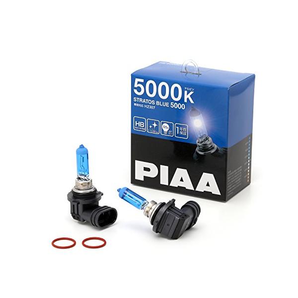 PIAA(ピア) 車用 バルブ ヘッドランプ/フォグランプ用 ハロゲンバルブ