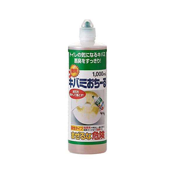 他サイト： アイメディア(Aimedia) トイレ洗剤 トイレクリーナー 1000ml トイレ用洗剤 業務用 掃除 消臭 フチ裏 尿石 黄ばみ 便器 トイレの商品画像