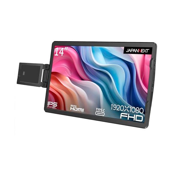 14インチ フルHD IPSモバイルモニター typec hdmi Amazon.co.jp: 【ECサイト限定】JAPANNEXT 14インチ IPSパネル搭載 10
