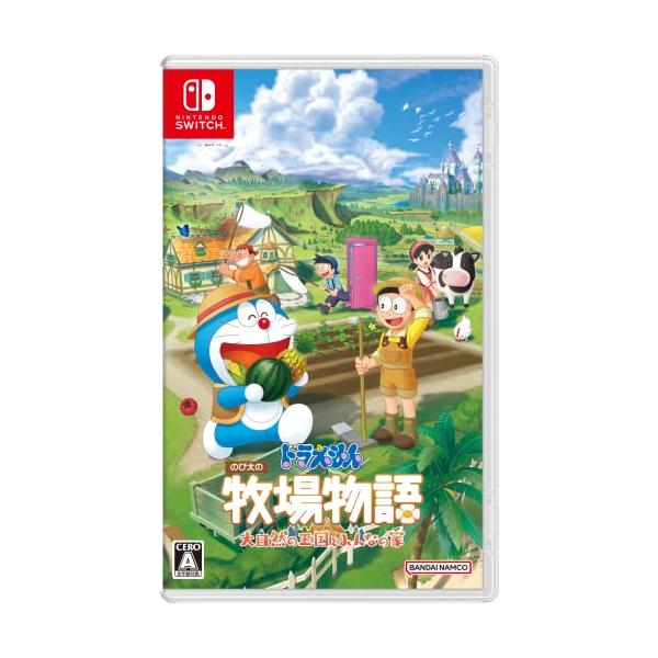 ドラえもん のび太の牧場物語 大自然の王国とみんなの家 -Switch : M