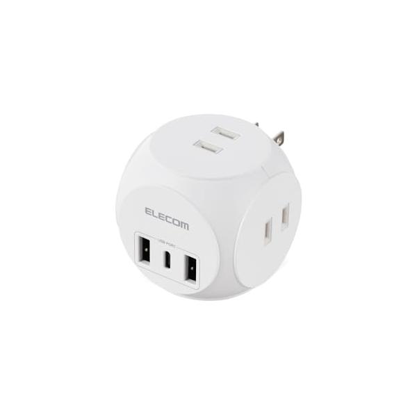 他サイト： エレコム 電源タップ 球体型 USB付き AC×3 Type-C×1 USB-A×2 20W USB PD対応 スイングプラグ ほこり防止シャッの商品画像