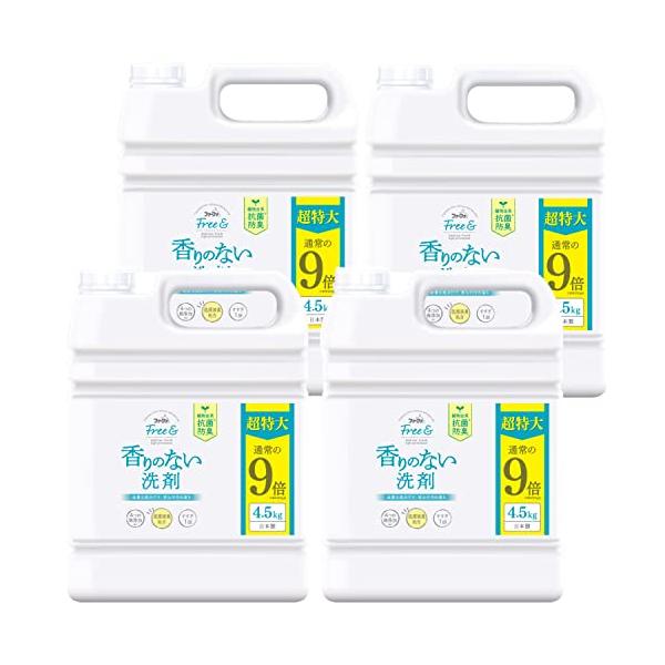 他サイト： 【まとめ買い】 【大容量】 ファーファ フリー&amp;(フリーアンド) 超コンパクト 液体洗剤 無香料 超特大 詰め替え 4.5kg×4個セットの商品画像