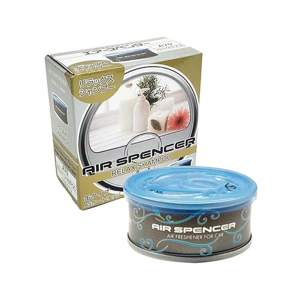 他サイト： エアースペンサー(Air Spencer) 栄光社 車用 芳香剤 ASカートリッジ 【リラックスシャンプー】 缶タイプ A70 059070の商品画像