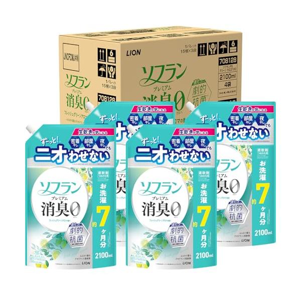 他サイト： ソフラン プレミアム消臭 詰替メガジャンボ2100ml×4個 フレッシュグリーンアロマ 生乾きでも菌を生ませずニオわせない 柔軟剤 抗菌 部屋干の商品画像