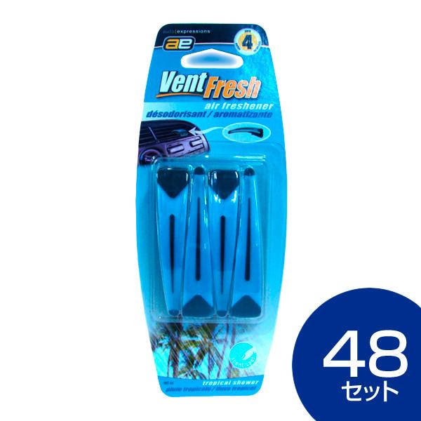 まとめ買い 車用クリップ式芳香剤 エアフレッシュナー トロピカルシャワーの香り 4個入 48個 ホルツ Medo エアコン 人気 おすすめ 販促 ノベルティ 粗品 景品 スタイルマーケットyahoo ショップ 通販 Yahoo ショッピング
