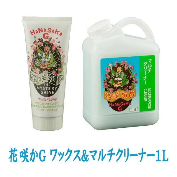 ԍ炩G bNX ~Xe[VC 220g+}`N[i[ 1L N[   bL  E  J[Vv[ p[cN[i[ 