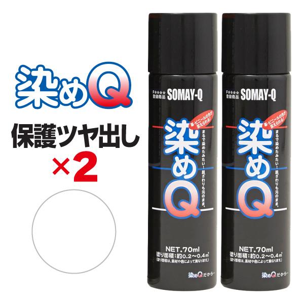 コスメ まとめ売り 新品、試し塗りのみ 70個以上 imgrc0103276776.jpg