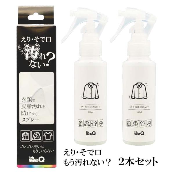 数回しか使用しておらず、傷、汚れ等ありまさせん。 付属品は全て揃っています。 閉め忘れ防止ブザー お知らせアラーム 締め忘れ対策 FA1 : Web